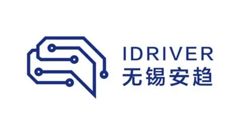 Idriver 安趋