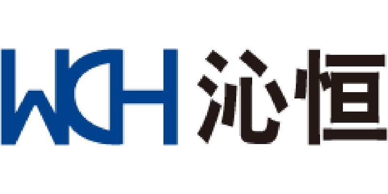 WCH 南京沁恒